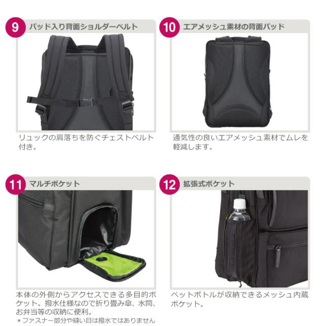 #9050 ディティール2