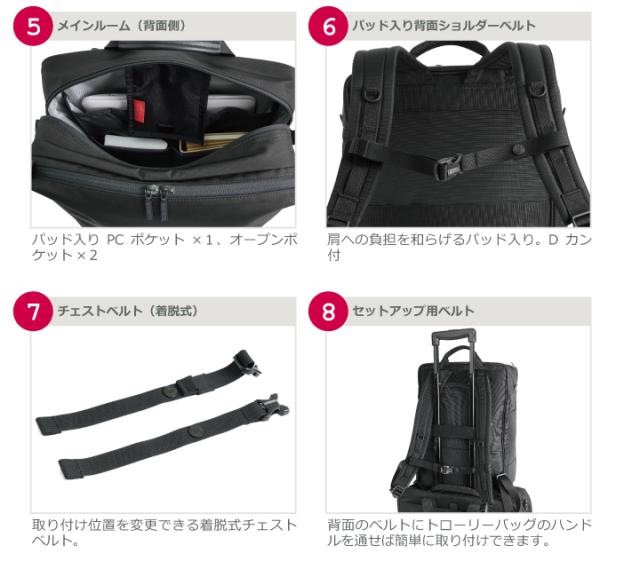 #5145 ディティール3