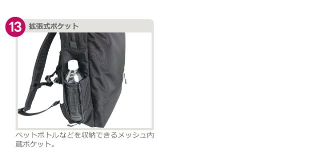 #5416 ディティール5
