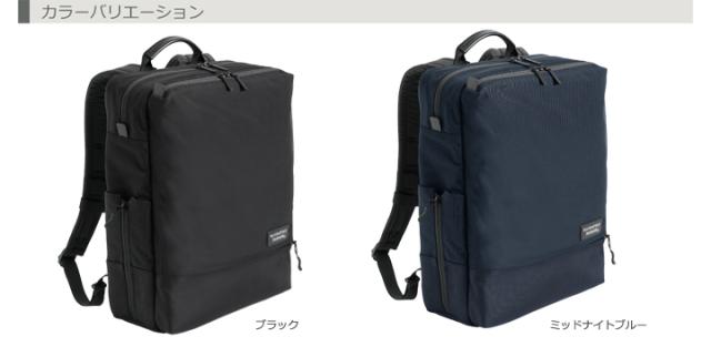 #5416 カラーバリエーション