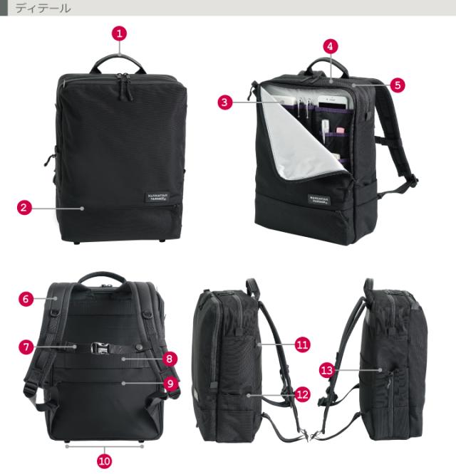 #5416 ディティール1