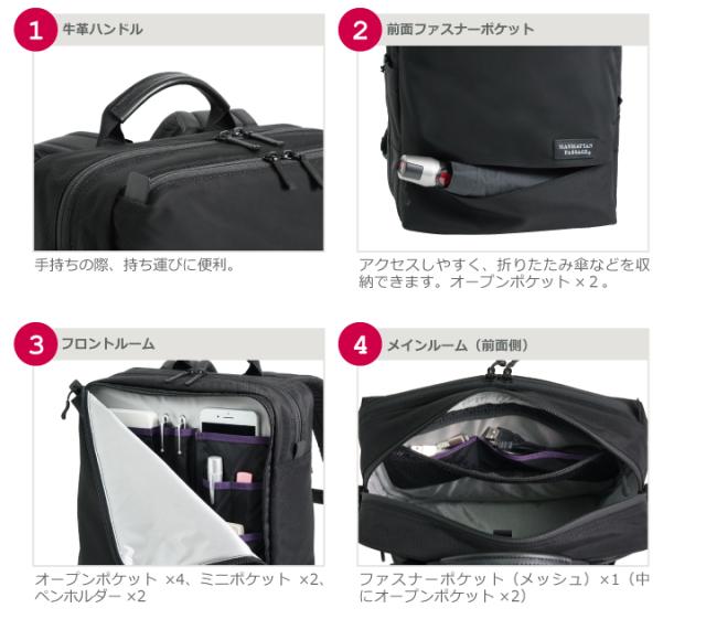 #5416 ディティール2