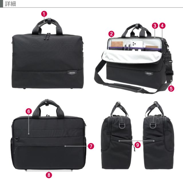 #5610 ディティール