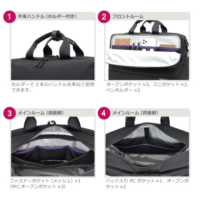 #5610 ディティール