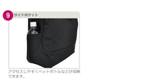 #5610 ディティール