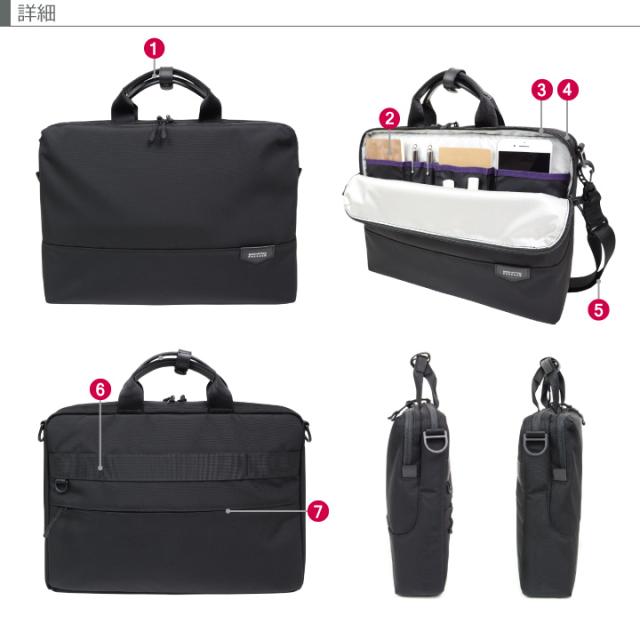 #5611 ディティール