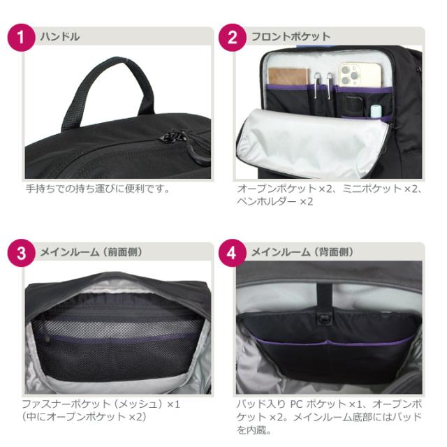 #5615 ディティール