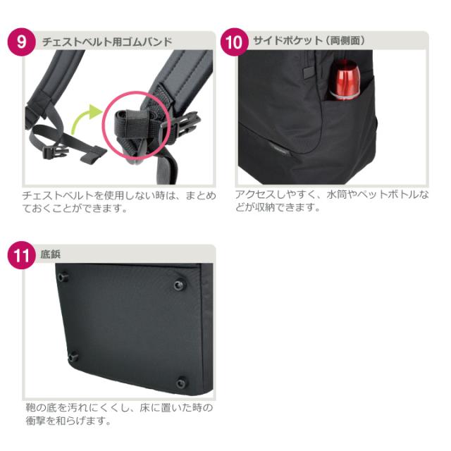 #5615 ディティール