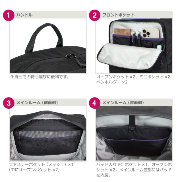 #5616 ディティール