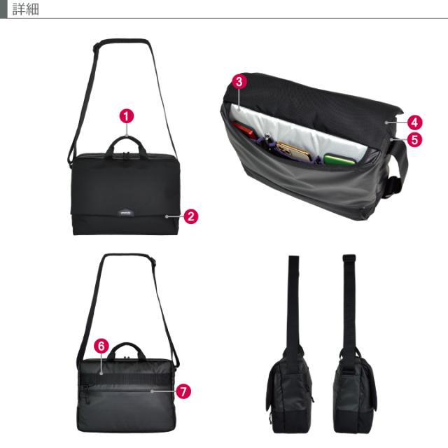 #5680 ディティール1