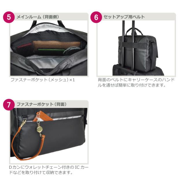 #5680 ディティール3