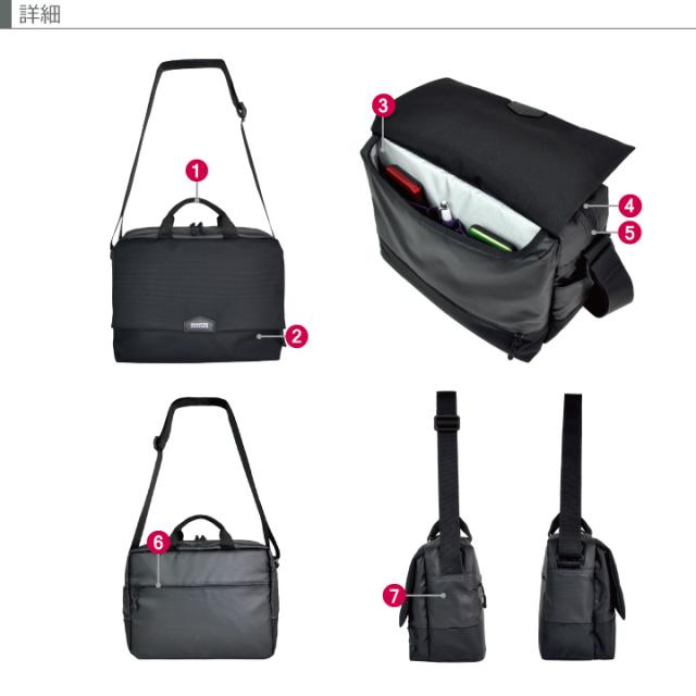 #5685 ディティール1