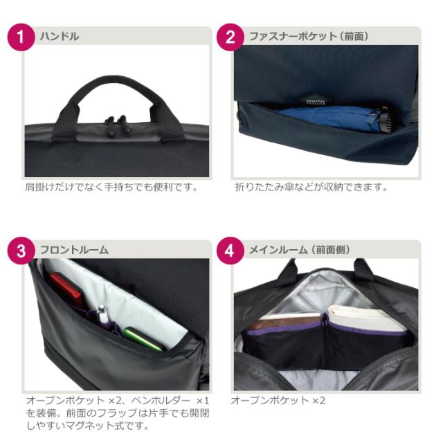 #5685 ディティール2