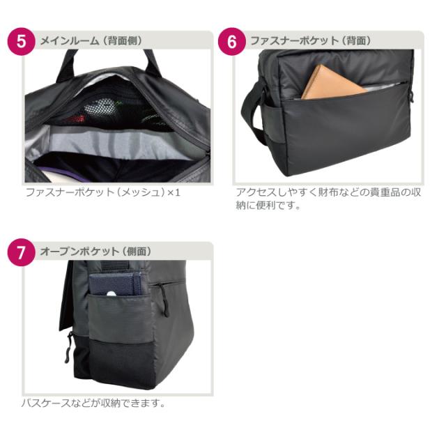 #5685 ディティール3