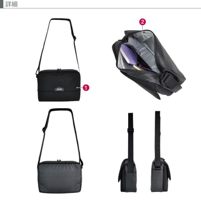 #5688 ディティール1