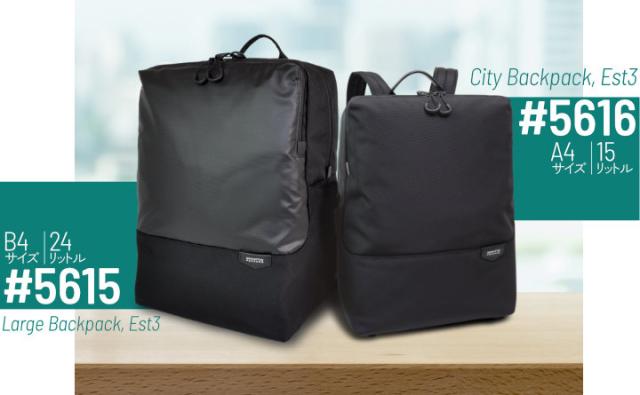#56リュック