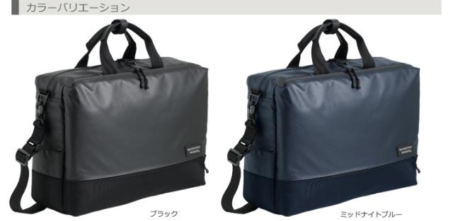 #3310 カラーバリエーション