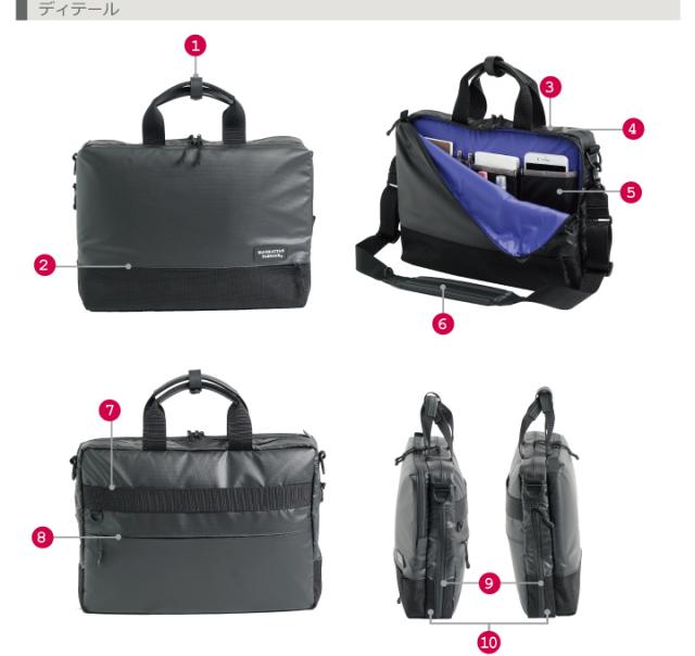 #3311 ディティール1