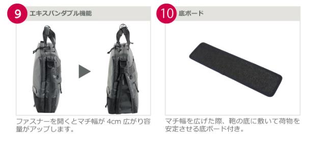 #3311 ディティール4