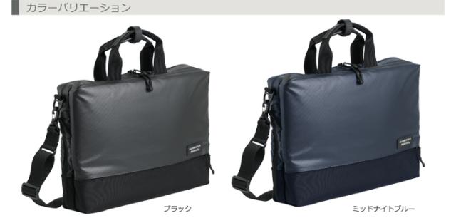 #3311 カラーバリエーション