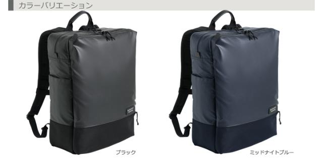 #3315 カラーバリエーション