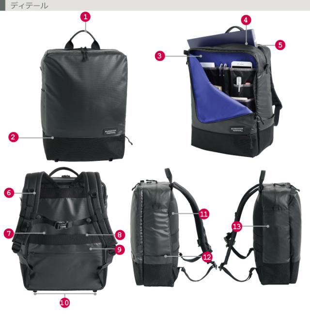 #3315 ディティール1