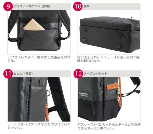 #3315 ディティール4