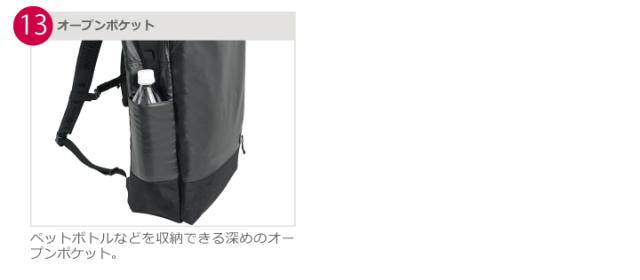 #3315 ディティール5