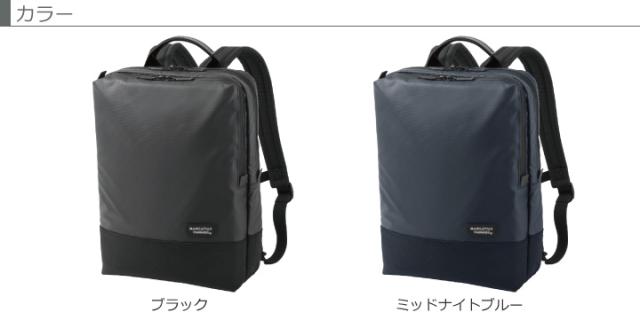 #3318 カラーバリエーション