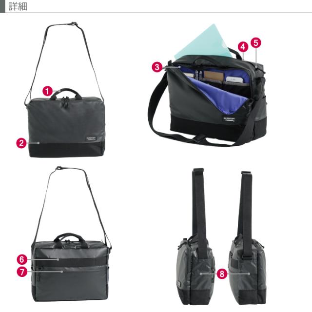 #3380 ディティール1