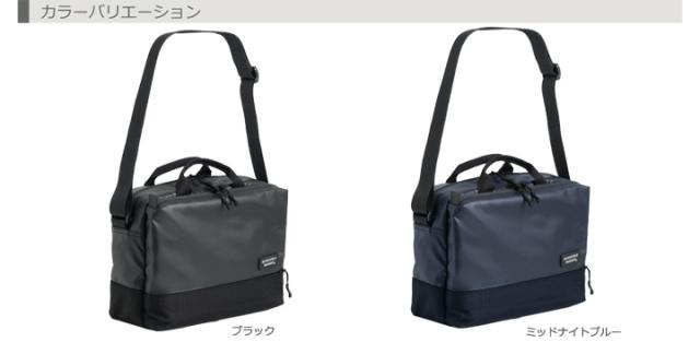 #3385 カラーバリエーション