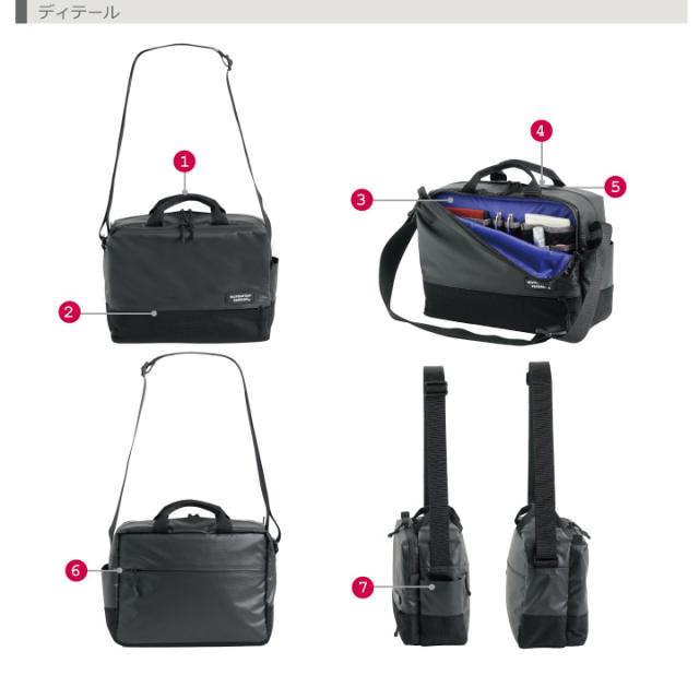 #3385 ディティール1