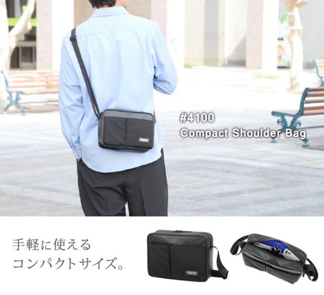 #4100 plus コンパクトショルダー” 