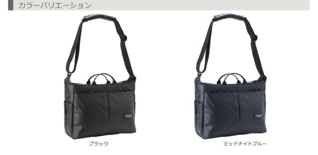 #3206 カラーバリエーション