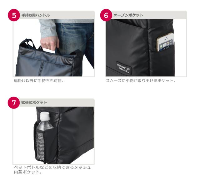 #3206 ディティール3