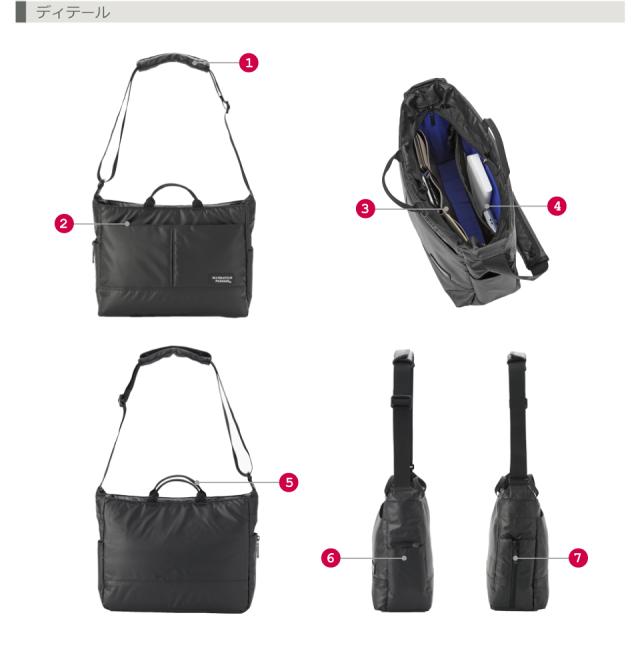 #3206 ディティール1