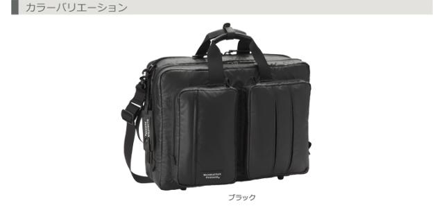 #3275 カラーバリエーション