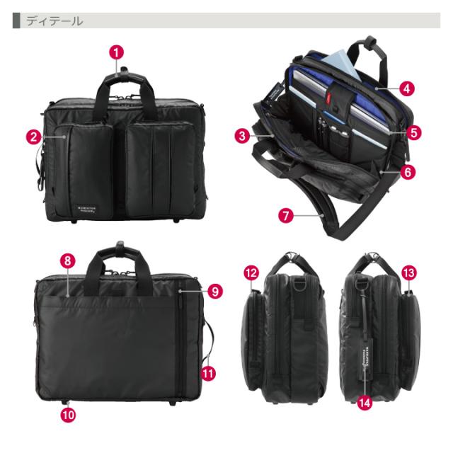 #3275 ディティール1