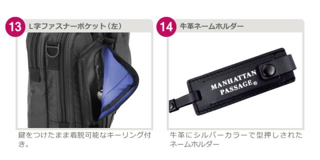 #3275 ディティール2