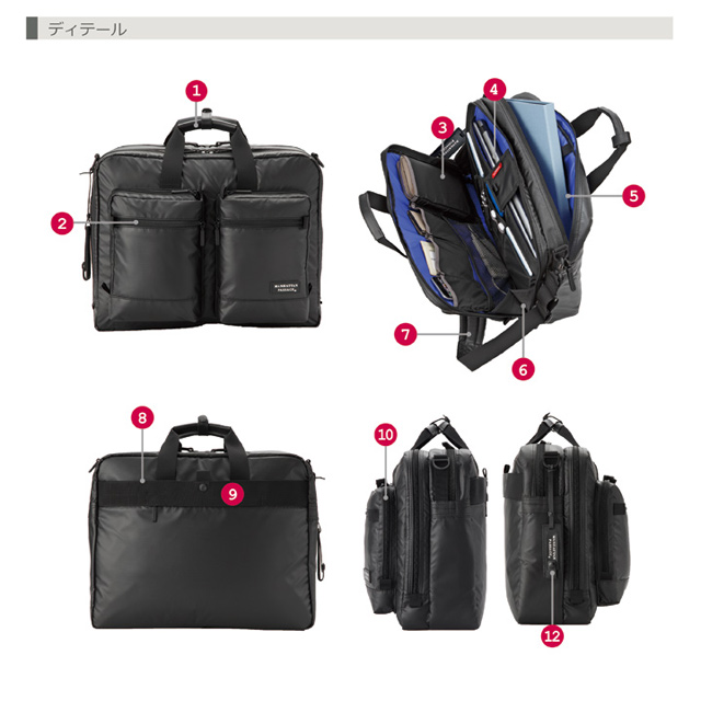 #3290 ディティール1