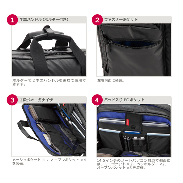 #3290 ディティール2