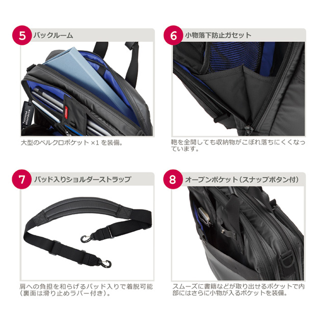 #3290 ディティール3