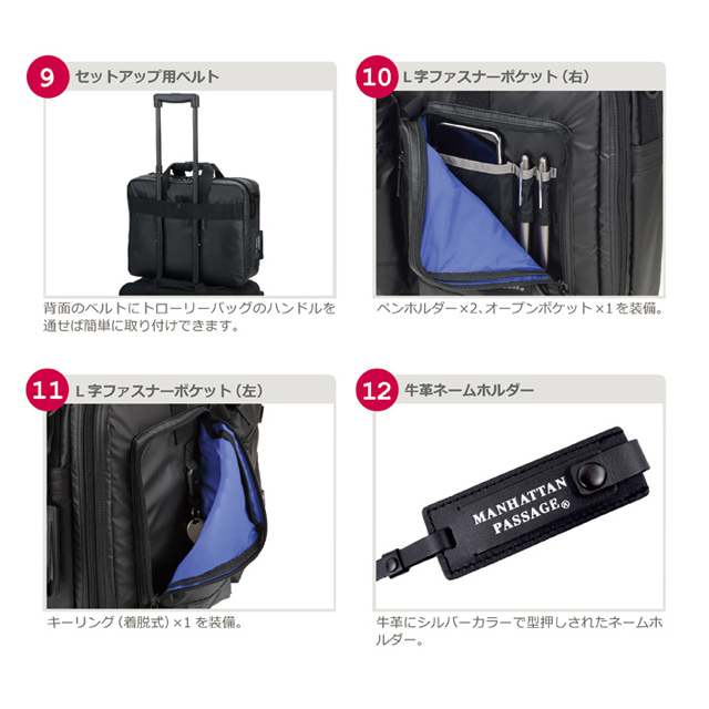 #3290 ディティール4