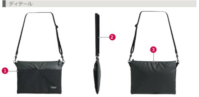 #3320 ディティール1