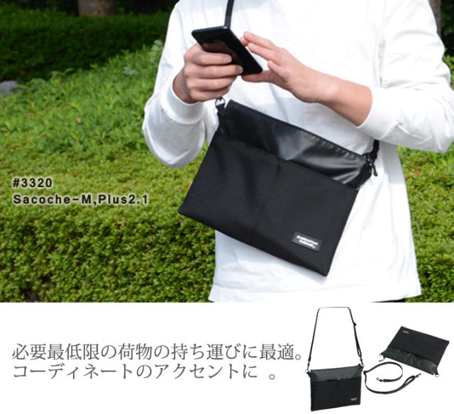 #3320 サコッシュ M “プラス2.1” 