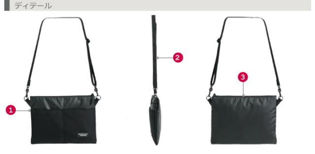 #3325 ディティール1