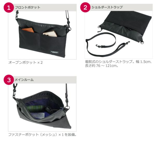 #3325 ディティール2