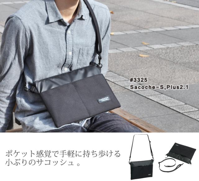 #3325 サコッシュ M “プラス2.1” 