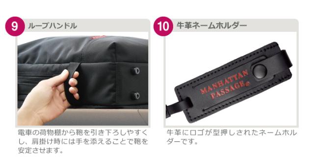 #7010 ディティール4