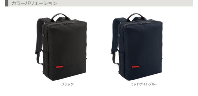 #7016 カラーバリエーション